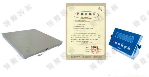 5����ӷ����س�