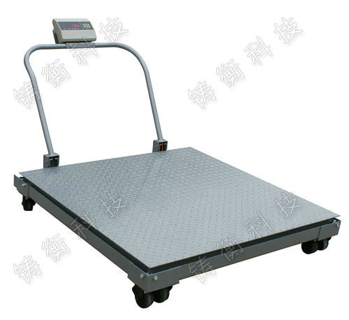 移動(dòng)式電子地秤