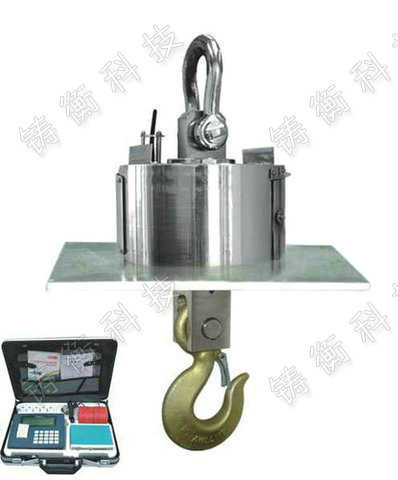 無線耐高溫吊鉤秤