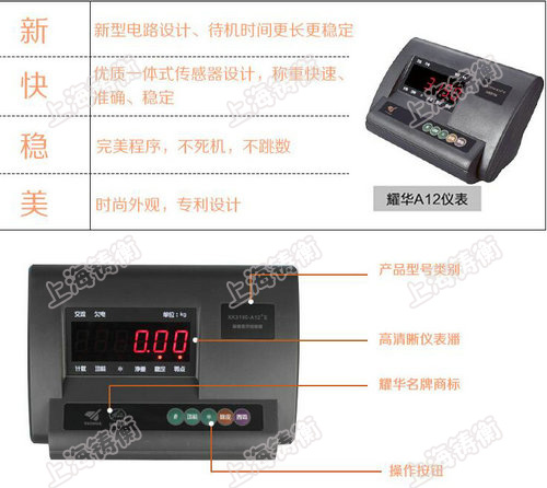 ����X�˜ʵس�