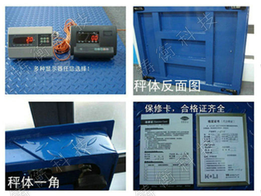 ��(bi��o)��(zh��n)�س�