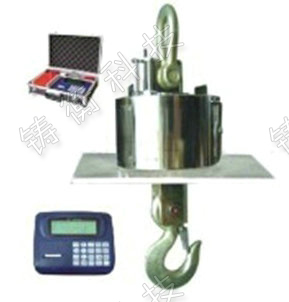 耐高溫電子吊鉤秤