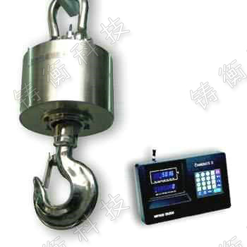 吊鉤秤