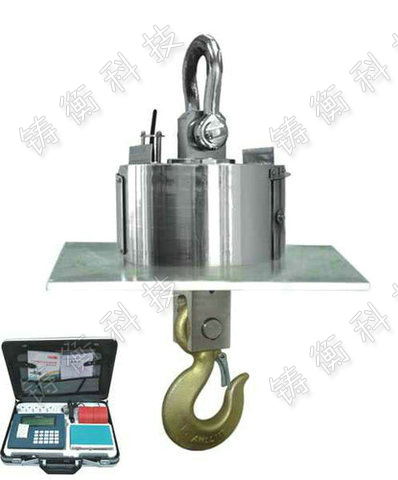 無(wú)線(xiàn)吊鉤秤