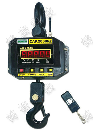吊鉤秤