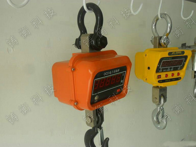 ��ӵ��^��