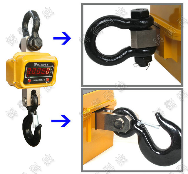 直視吊鉤秤