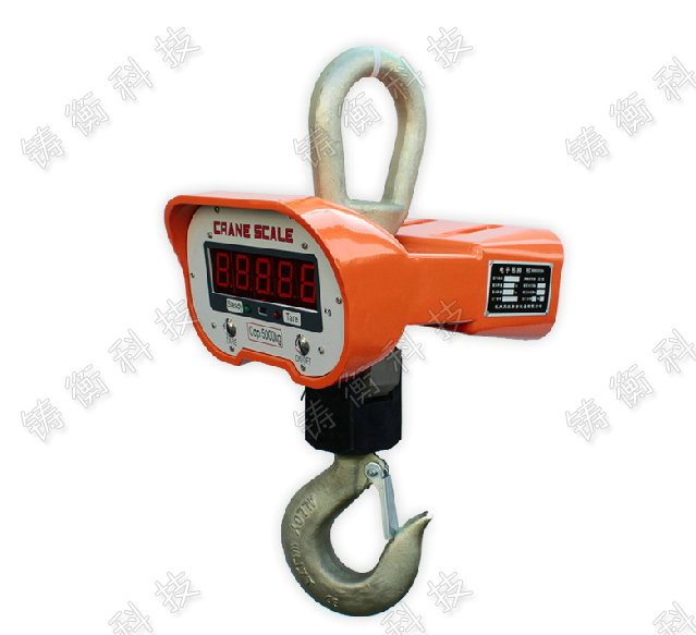 電子吊鉤秤